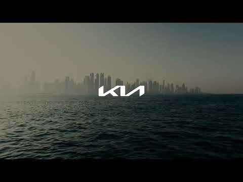 The all-new Kia Sportage 2023