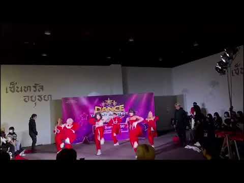 Cover Dance 2022ทีม “B maiden”