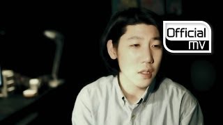 [MV] 40(포티) _ Counting stars(별 헤는 밤)