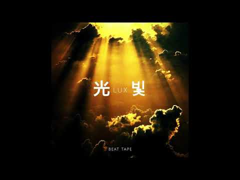 LUX - BEAT TAPE by Ander Draw (Full Album)