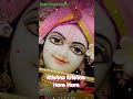 Hare Krishna Mahamantra Whatsapp Status Song Hare Krishna In A Calm And Sweet Voice
