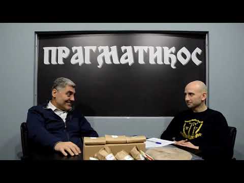 Miroljub Petrović - O Matiji Bećkoviću