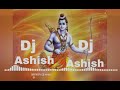 Jai Shri Ram Ram Navmi Special Song Dj Ashish Jai Shri Ram Jai Shri Ram