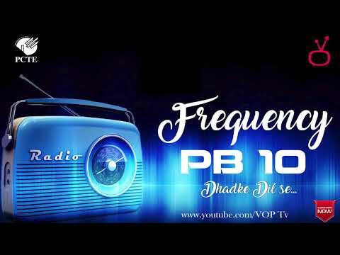 Episode 1 | Frequency PB 10 | RJ- Japleen, RJ Ena & RJ Rishabh