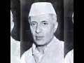Jawaharlal Nehru Birthday Status Pandit Jawaharlal Nehru Janam Din Status Children S Day Status