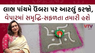 article-logo