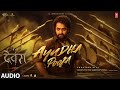 Ayudha Pooja Audio Devara NTR Saif Ali Khan Koratala Siva Anirudh Kaala Bhairava Manoj M