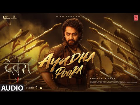 Ayudha Pooja (Full Audio) — watch video