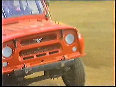 Tukums, rauda 1991. gads