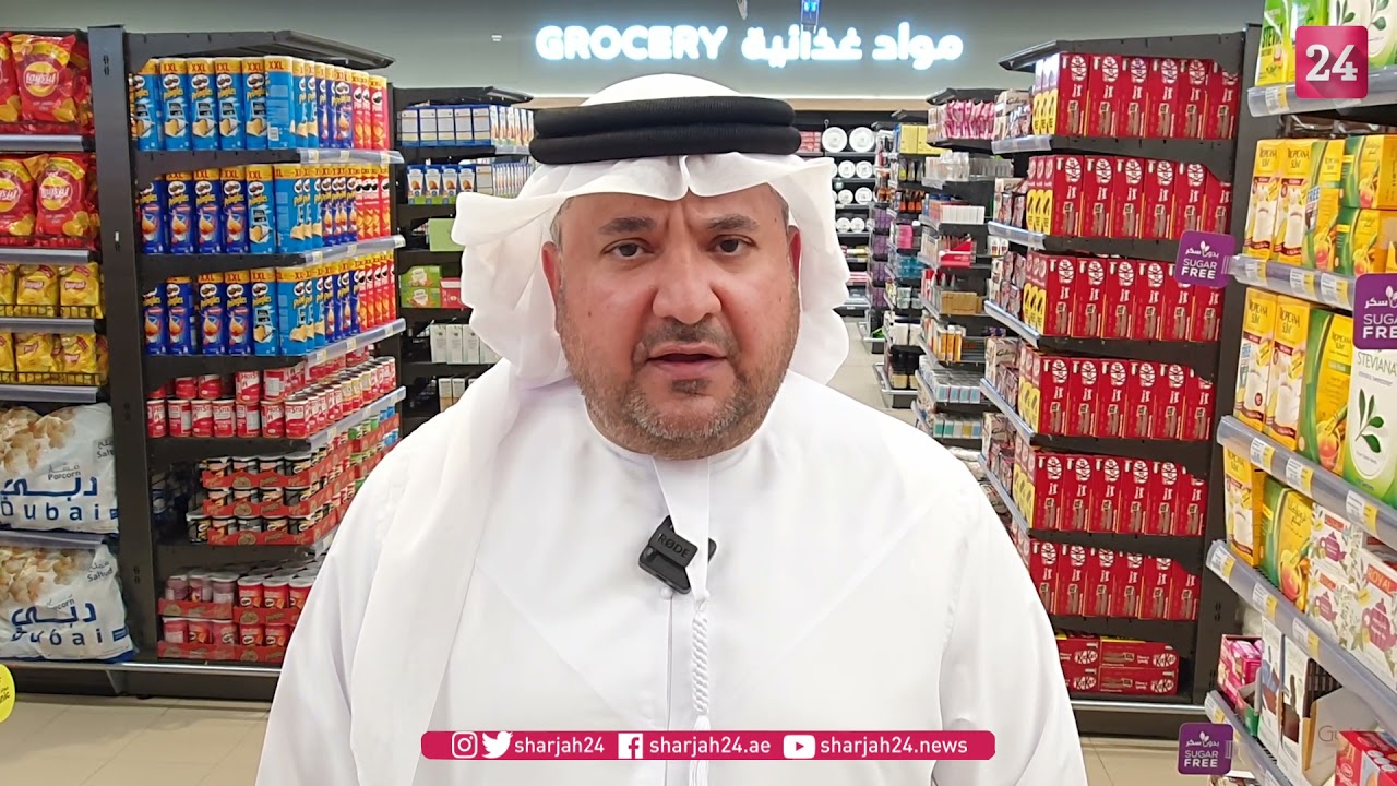 صورة بعنوان: Youtube Image
