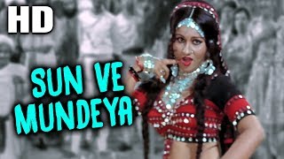 Sun Ve Mundeya  Lata Mangeshkar  Jay Vejay 1977 So