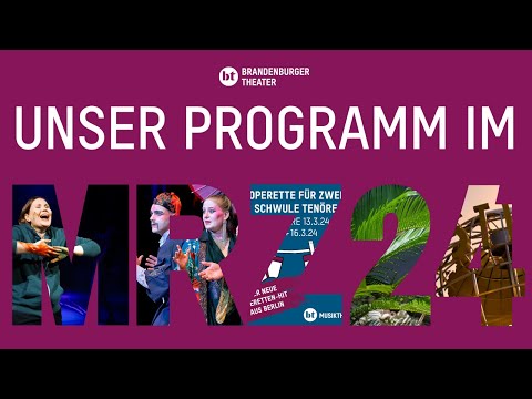 Unsere Programm-Highlights im März 2024