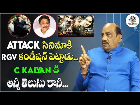 He Put Conditions For Attack Movie | RGV | C Kalyan | Manchu Manoj | Producer Rama Satyanaryana | FT