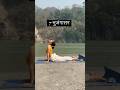 Surya Namaskar Step By Step Benefits Of Surya Namaskar Suryanamaskar Yoga Youtubeshorts Shorts