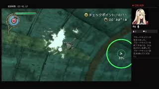 GRAVITY DAZE　まったりやります
