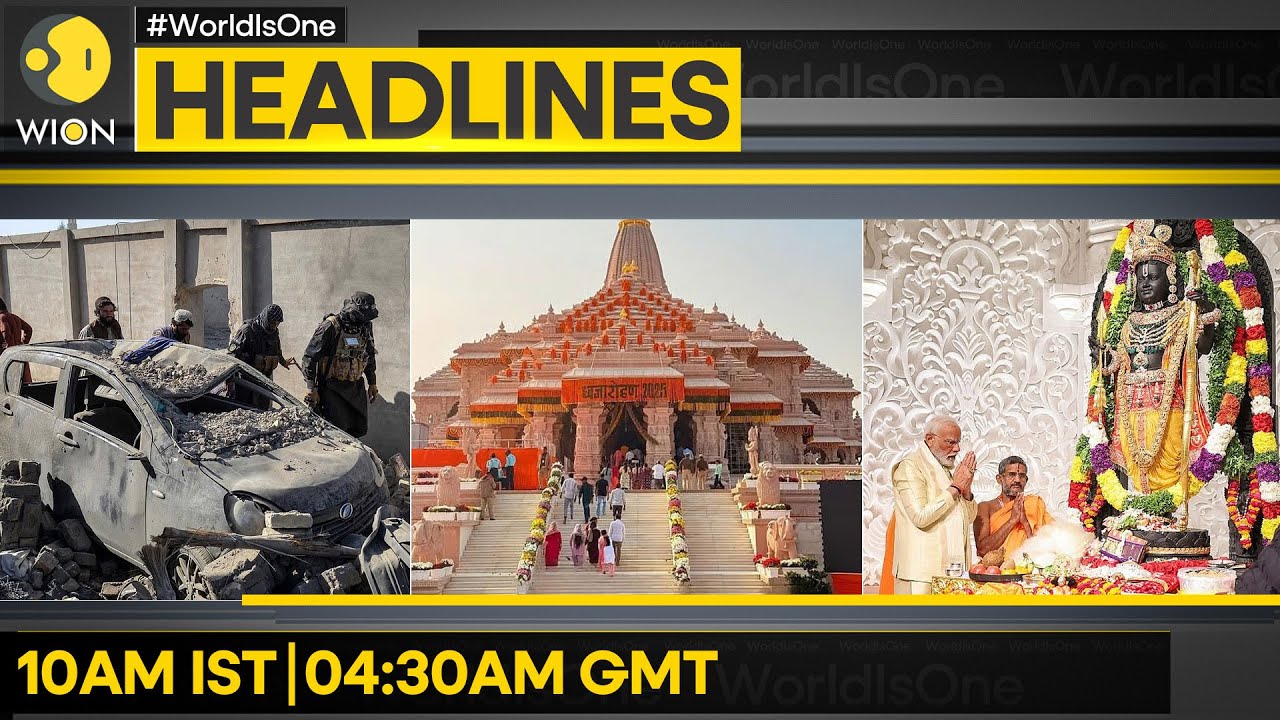 PM Modi To Hoist Sacred Flag Atop Ram Temple | Pakistani Airstrikes Kill 10 in Afghanistan |Headline