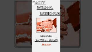 Rakhi Bandhan ka gana studi#30/08/202🥰❤️