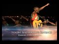 Sgwebo Sentambo - Unakane ft Sphithiphithi