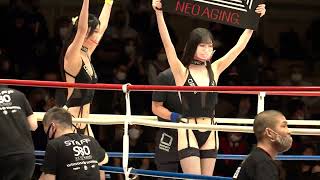 スタッフもガン見してしまうラウンドガール