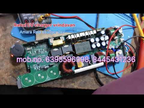 Ape Piaggio Three Wheeler Charger Repairing