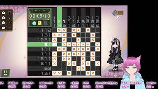 【儒烏風亭らでんのピクロス】初見プレイPart.2【王理】