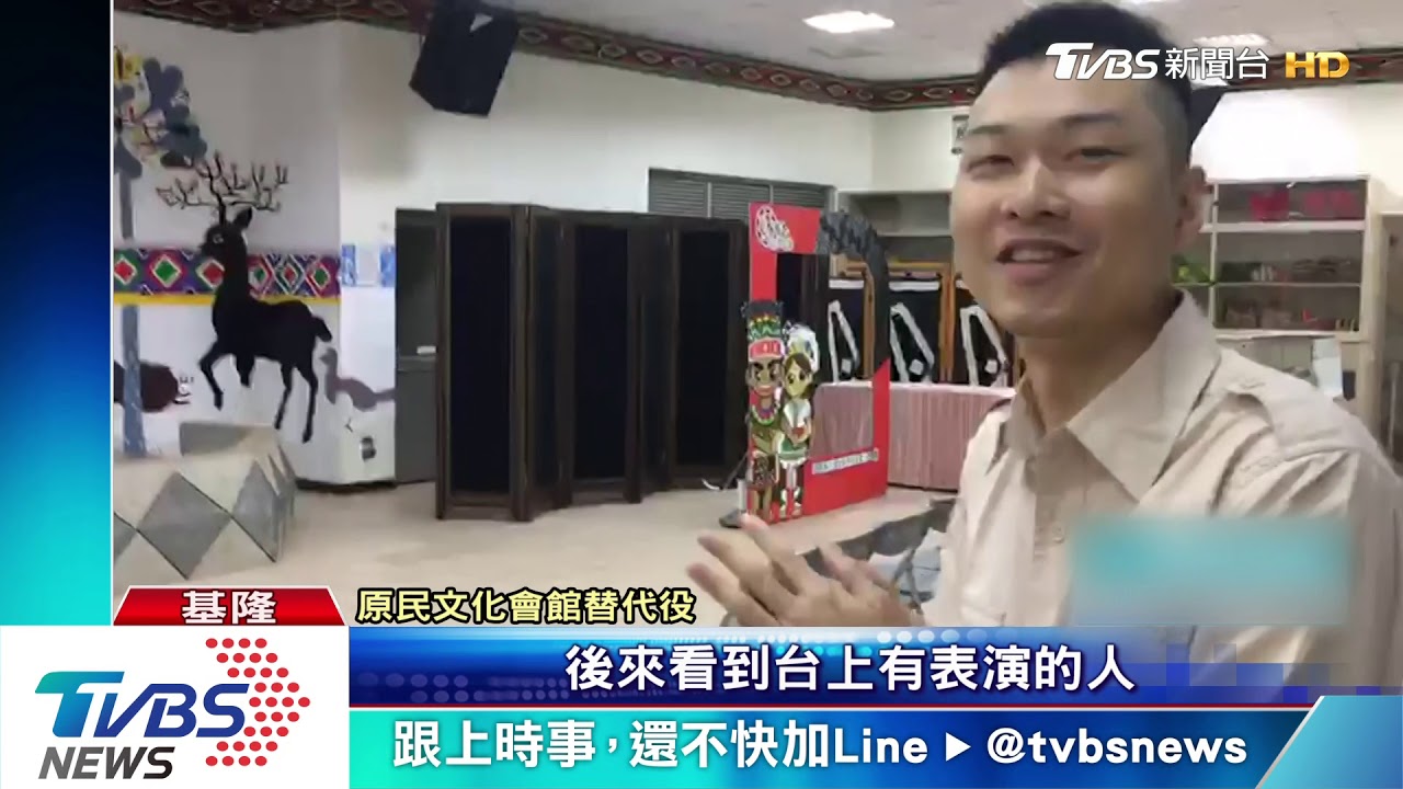 給我跳舞!不顧表演者 女亂入咆哮干擾