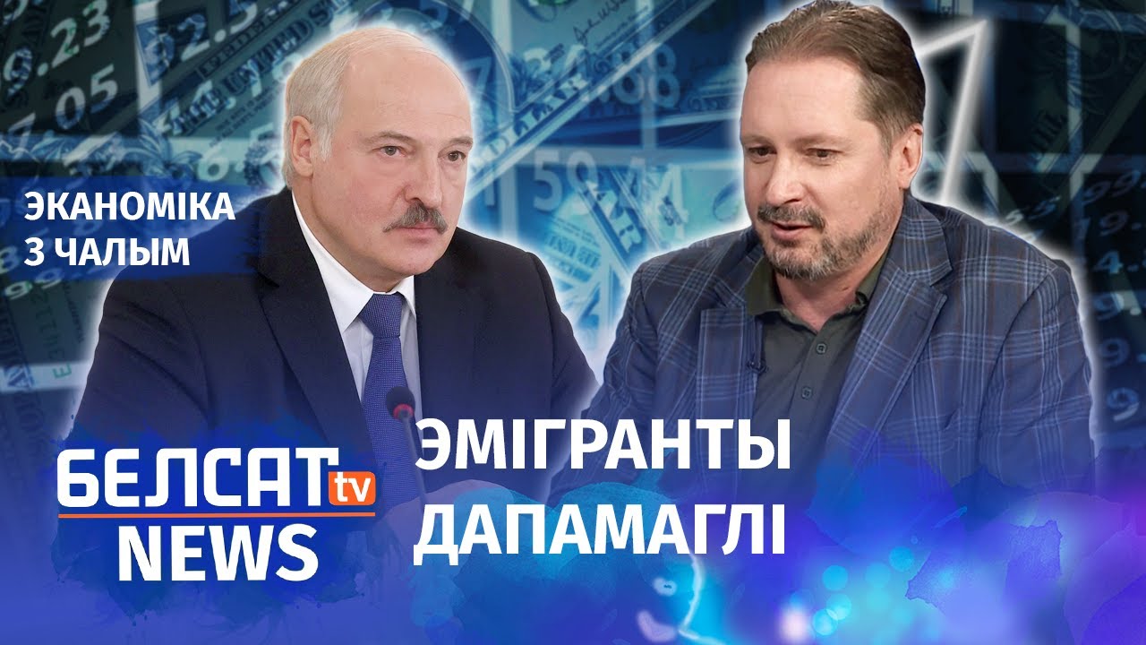 Marvellous economy of Lukashenko