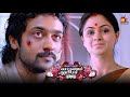 8 வயசுல இருந்தே அவளை எனக்கு தெரியும் Vaa