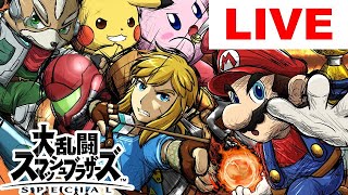 【スマブラSP実況】誰でも大歓迎！部屋立てたんでスマブラしようぜ！