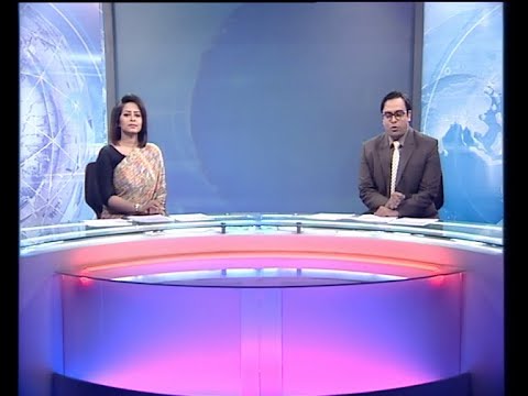 রাত ১১ টার সংবাদ, ২১ মে ২০১৯