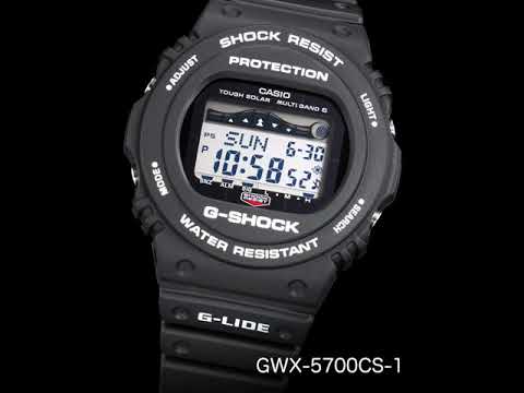 Gショック GWX-5700CS-1JF  G-LIDE