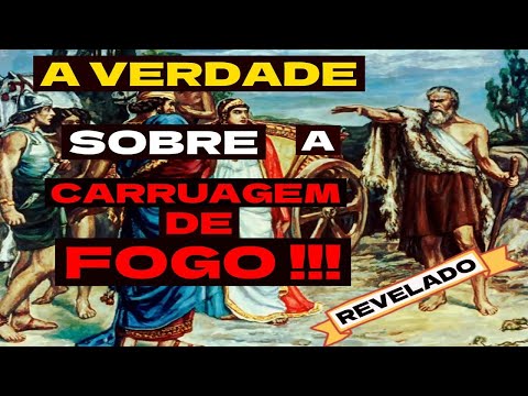 A VERDADEIRA HISTÓRIA DA CARRUAGEM DE  FOGO! #1
