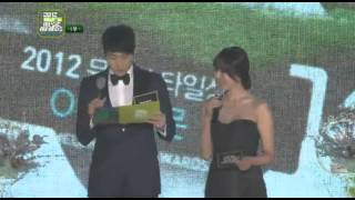 All for you - Seo In Guk A Pink Eunji Best OST