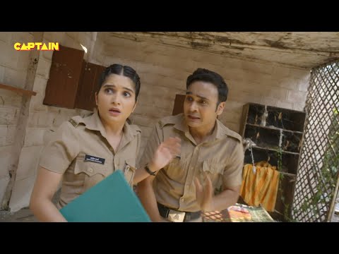 Santosh और Cheetah फस गए जब इस भूतिया घर में || Maddam Sir - Ep.352