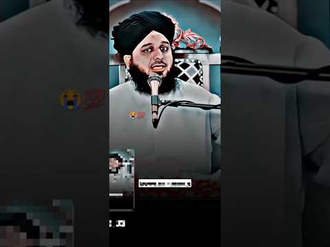 #bayan#garibo ki baddua#ytshort #shortfeed #viralvideo #trending 😭💯