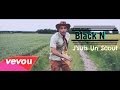 Black M (Parodie) // SUR MA ROUTE :Black N J ...