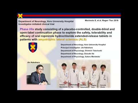 KGRI Lecture Series: Seminar on ALS Part 1 (Satoru Morimoto)