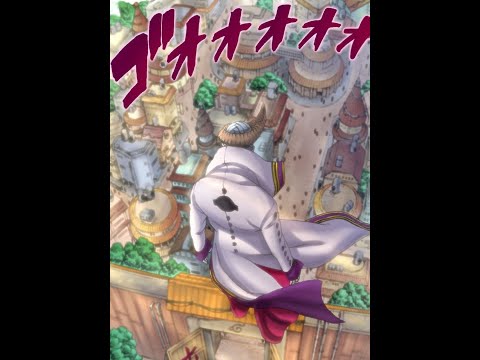 Boruto Soundtrack (Cover) -Isshiki appears on leaf theme | Isshiki theme | Boruto Ep. 215