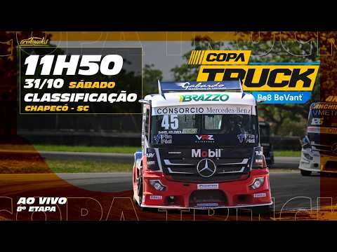 COPA TRUCK AO VIVO E COM IMAGENS - Classificação - CHAPECÓ/SC - Sábado (31/10) - 11h50