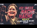 Koi Yahan Nache Nache - DJ Affi - DJ Ash & Chas In The Mix - Bappi Lahiri - Usha Uthup