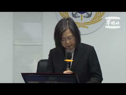 勗勉海軍艦指部  總統期勉國軍團結守護國家安全