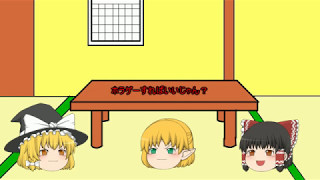 お詫びと雑談