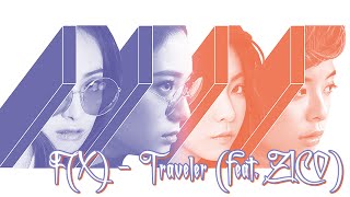 f(x) - Traveler (feat. Zico) (Legendado/Tradução PT-BR)