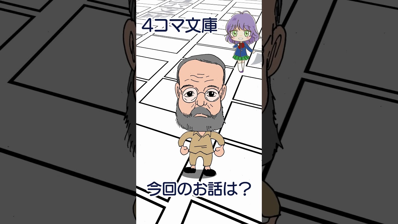 Rincoconnect今日の三選！お墓詣りの仕方 /武器よさらば /私はかうして死んだ　作曲 おこP #学び #プチ知識 #小説