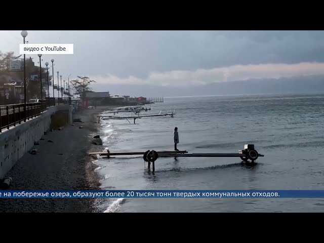 В центральной экологической зоне Байкала внедрят раздельный сбор мусора