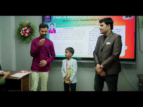Review Video 7