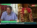 எம் எஸ் தோனி இல்லாமல் சென்னை சூப்பர் �