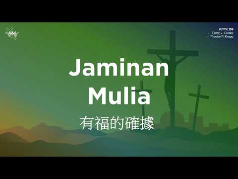 KPPK 199 Jaminan Mulia