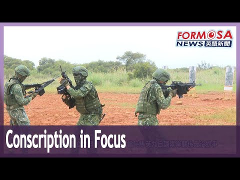 Hou Yu-ih proposes return to 4-month military conscription