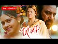 Tadap Full Movie Romantic Hindi Web Series Desi Web Series Exclusive On YouTube